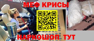 apvp Анжеро-Судженск