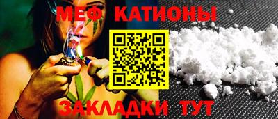 кокаин перу Ангарск