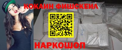 mdpv Анапа