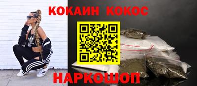apvp Анжеро-Судженск