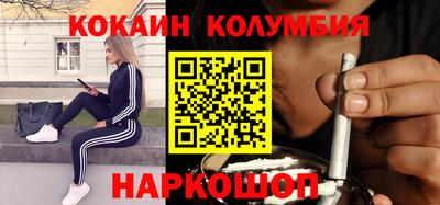 apvp Анжеро-Судженск