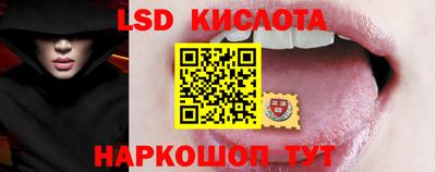 mdpv Анапа