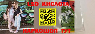 apvp Анжеро-Судженск