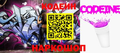 apvp Анжеро-Судженск