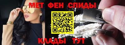 кокаин перу Ангарск