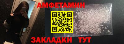 apvp Анжеро-Судженск