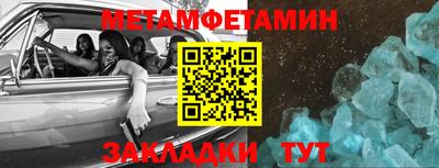 apvp Анжеро-Судженск