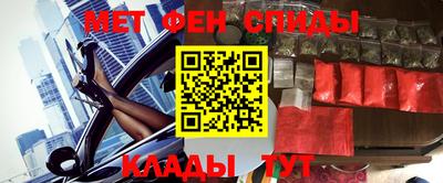 apvp Анжеро-Судженск