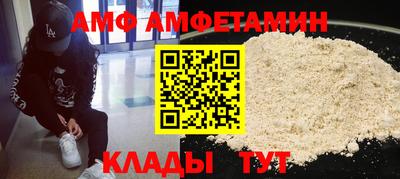 кокаин перу Ангарск