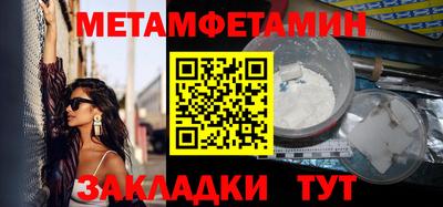 кокаин перу Ангарск