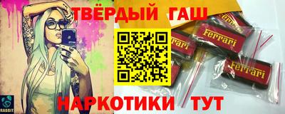 apvp Анжеро-Судженск