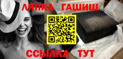 mdpv Анапа