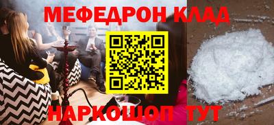 apvp Анжеро-Судженск