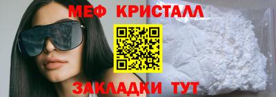 apvp Анжеро-Судженск