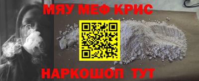 apvp Анжеро-Судженск