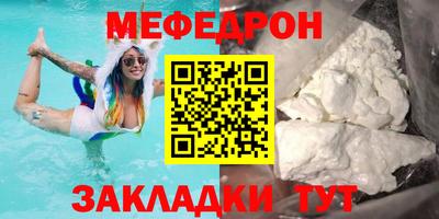 кокаин перу Ангарск
