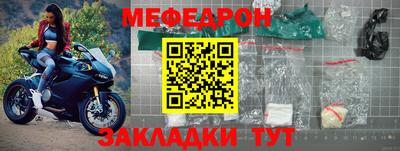 кокаин перу Ангарск