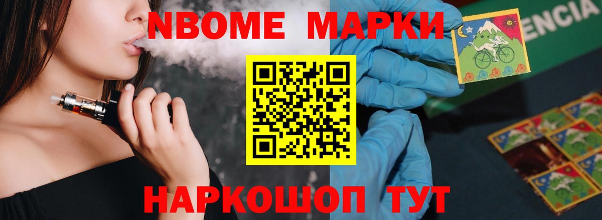 Богданович  LSD-25 экстази ecstasy  Лсд 25 экстази ecstasy  Вход с VPN 